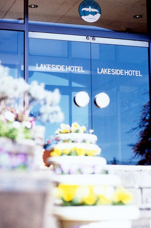 Kawaguchiko Lakeside Hotel Fujikawaguchiko Bagian luar foto